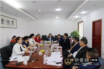 The third meeting of the Board of Supervisors of Shenzhen Lions Club for 2017-2018 was held successfully news 图1张